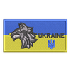Ukraine SOF Badge