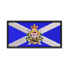 Military Flag Patches: Infantry Branch
