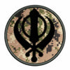 (DN) Custom Patch (3")