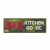 (DN) Custom Nametape (2 x 6")
