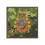 (DN) Custom Patch (4 x 4")