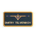 (DN) Custom Nametape (2.2 x 4.4")