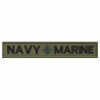(DN) Custom Nametape (1 x 6")