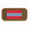 (DN) Custom Patch (2 x 4")