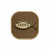 (DN) Custom Patch (3.25 x 3.25")