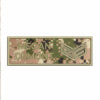(DN) Custom Nametape (2 x 6")
