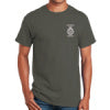 (DN) Gildan Adult Ultra Cotton T-Shirt