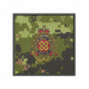 (DN) Custom Patch (4 x 4")