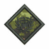 (DN) Custom Patch (1.25 x 1.25")