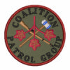 (DN) Custom Patch (3.25")