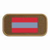 (DN) Custom Patch (2 x 4")