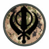 (DN) Custom Patch (3")