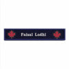 (DN) Custom Nametape (1.5 x 8")