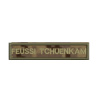 (DN) Custom Nametape (0.75 x 3.5")