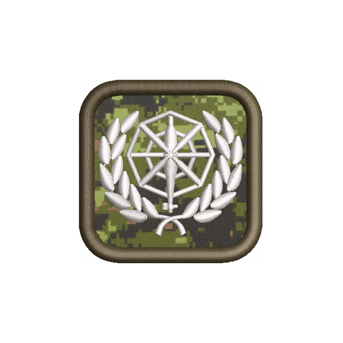 Shipbourne Air Controller (SAC) Badge