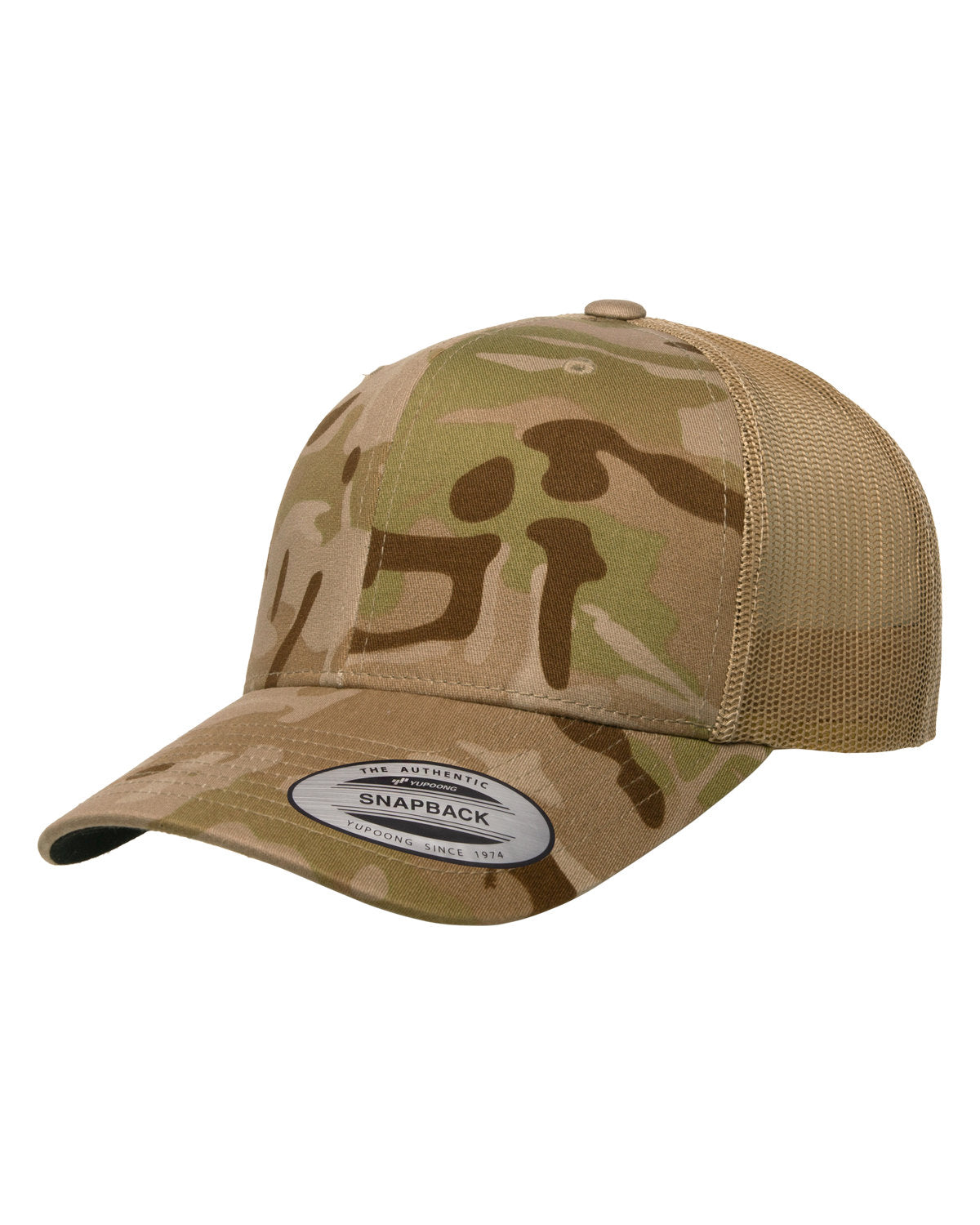 Retro Trucker Multicam Snapback Cap