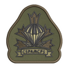 Canadian Sport Parachuting Association (CSPA) Badge