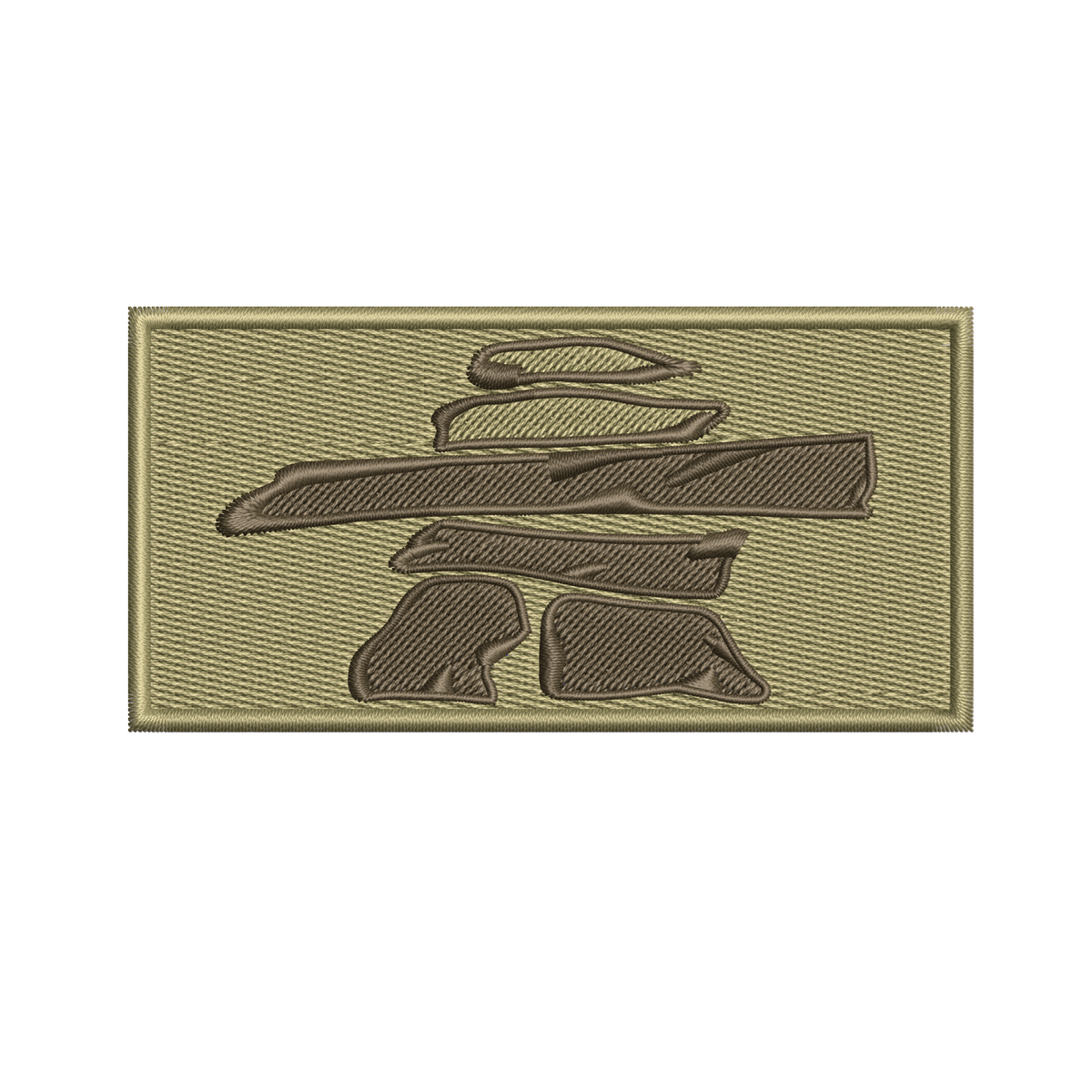 Nunatsiavut Flag Patch