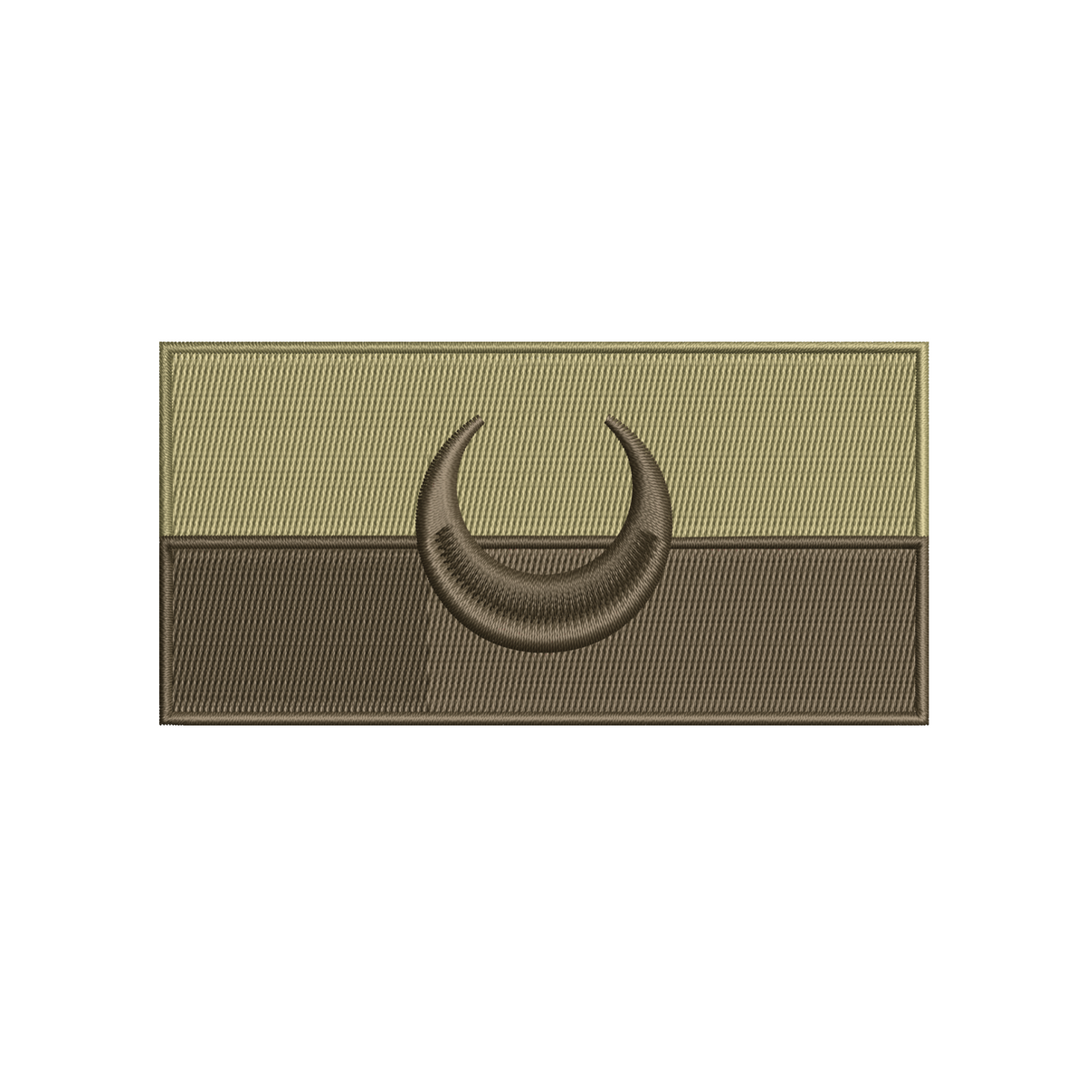Military Flag Patches: Armour Branch