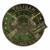 Taliban Hunting Club