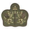 Close Protection Patch