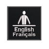 English/Français Badge