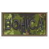 BOHICA Patch