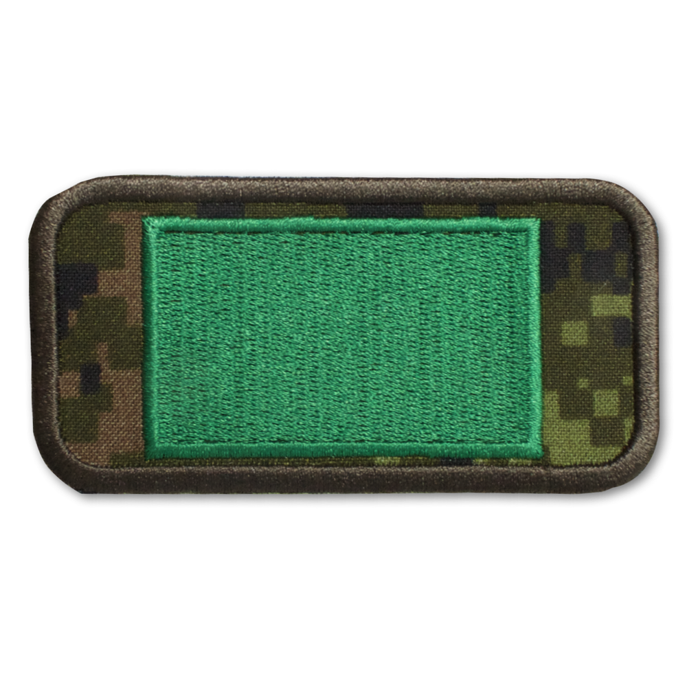 Canadian Division Patches