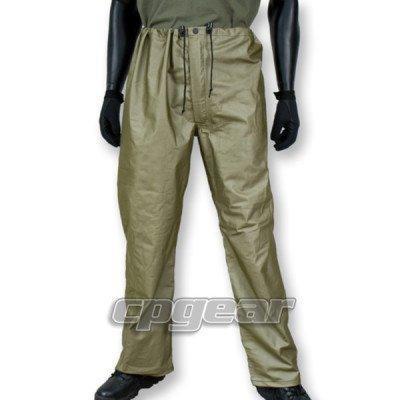 Stealth Suit