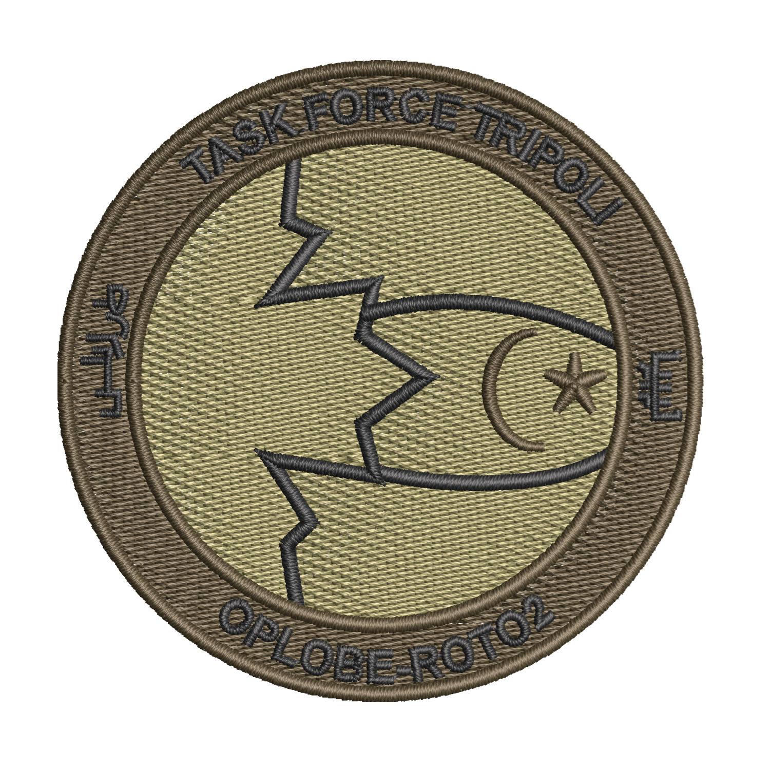 Task Force Tripoli Badge